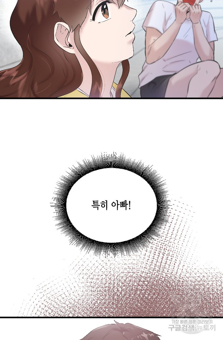1685785846_83631186131204.jpg