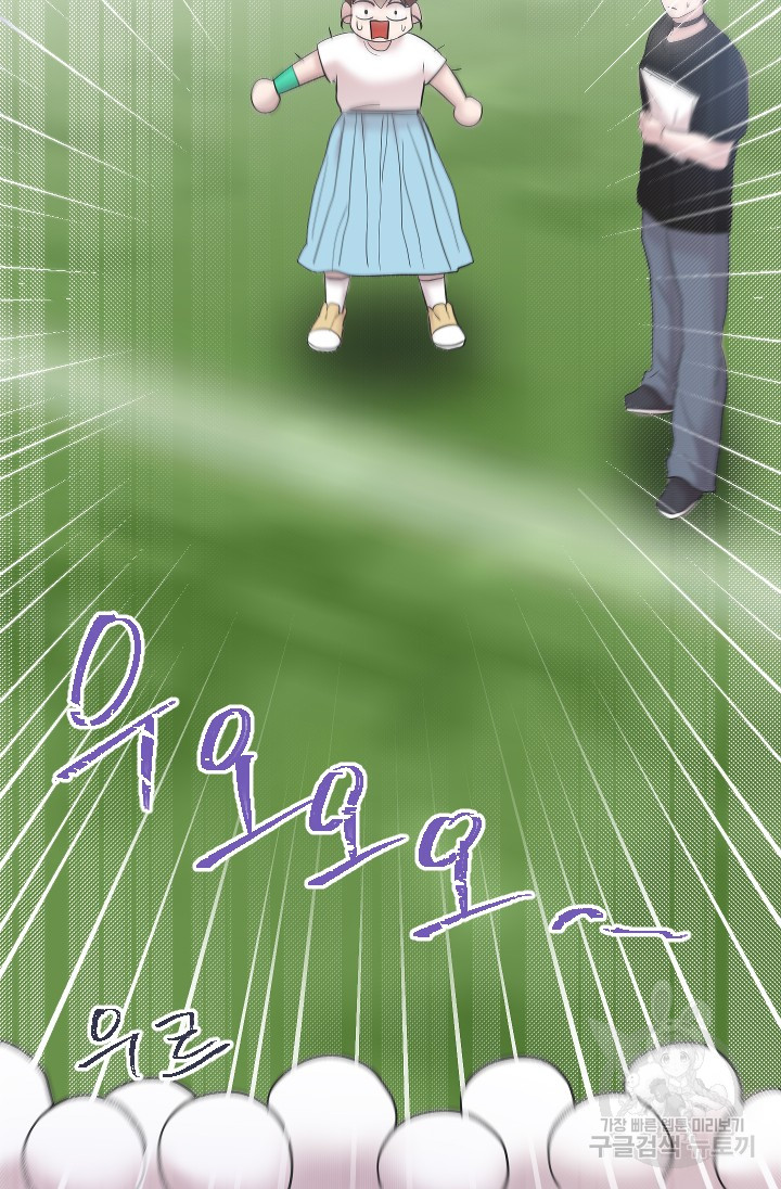 1685785860_14286391239779.jpg