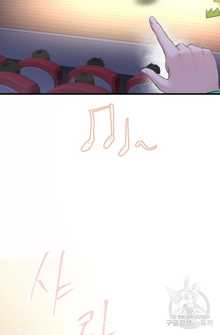 1685786069_93411497342749.jpg