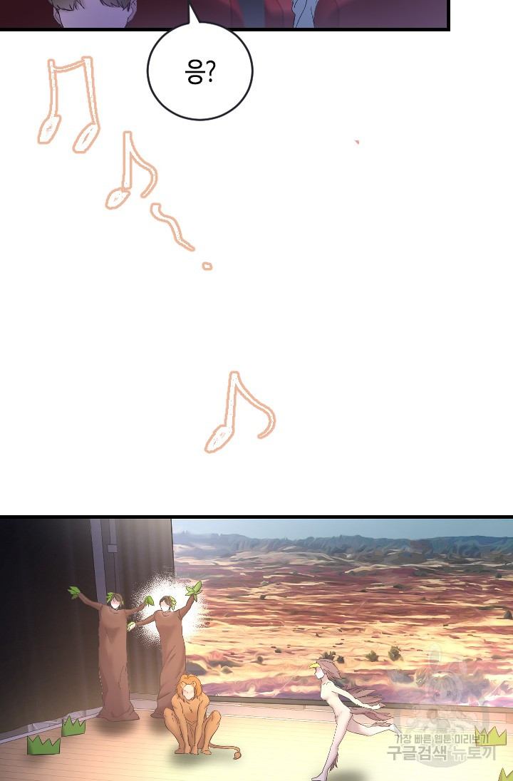 1685786069_27963247868430.jpg