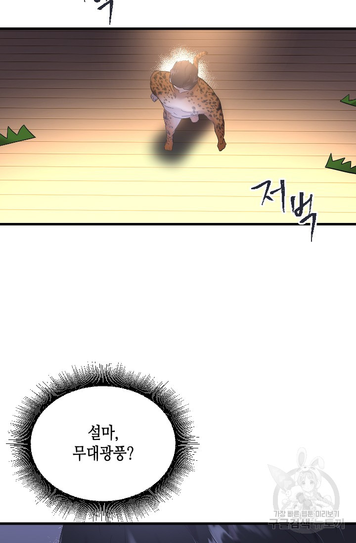 1685786072_25783616167410.jpg