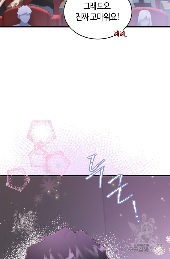 1685786052_29501532337626.jpg