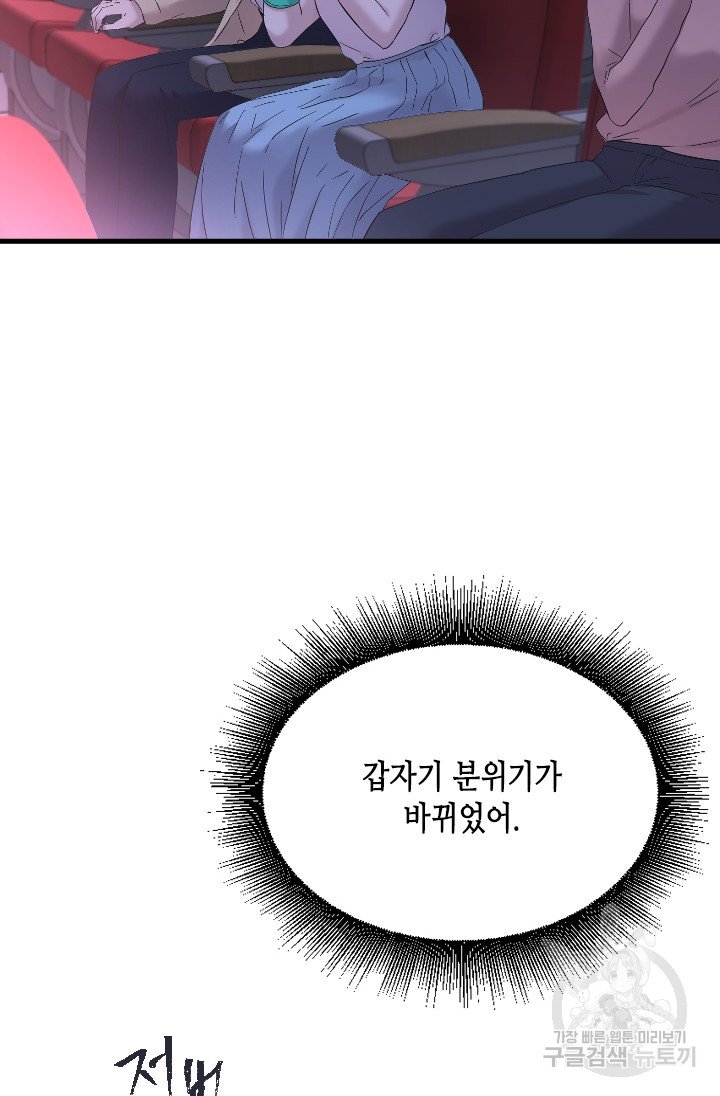 1685786072_72981113188058.jpg