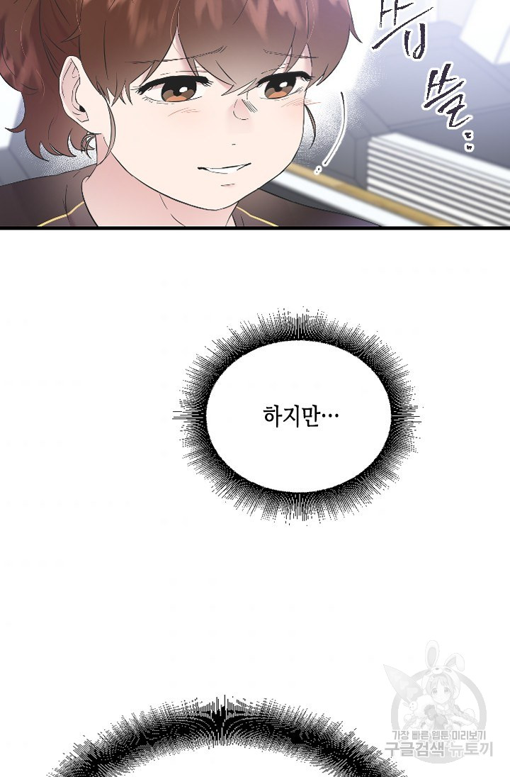1685785999_73617252937819.jpg