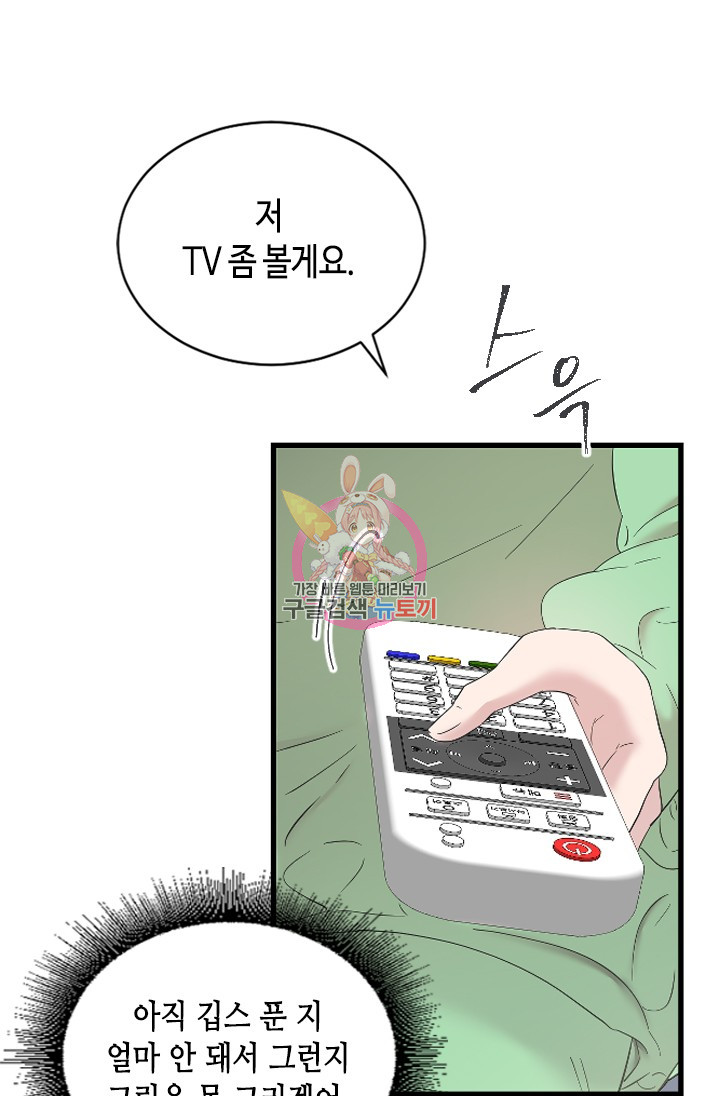 1685785970_77140104886261.jpg