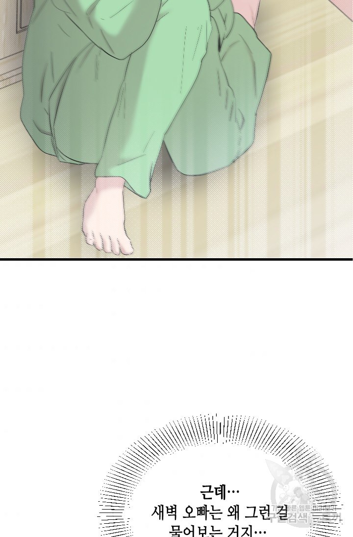 1685785984_48309388796459.jpg