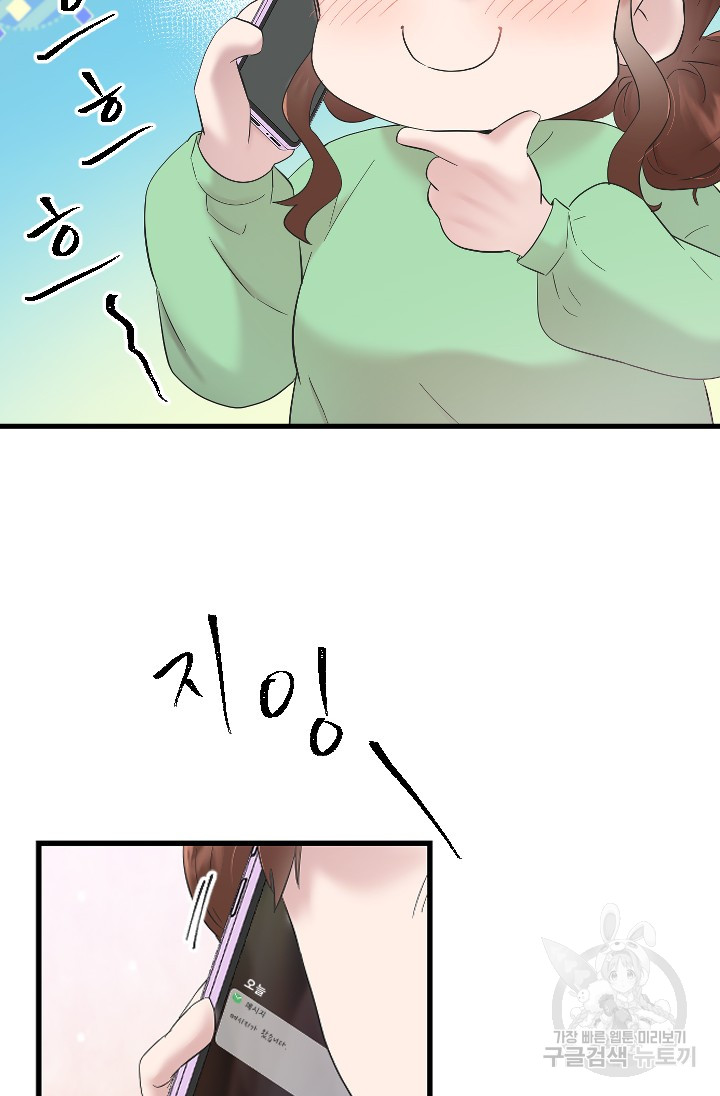 1685785989_40378867143667.jpg