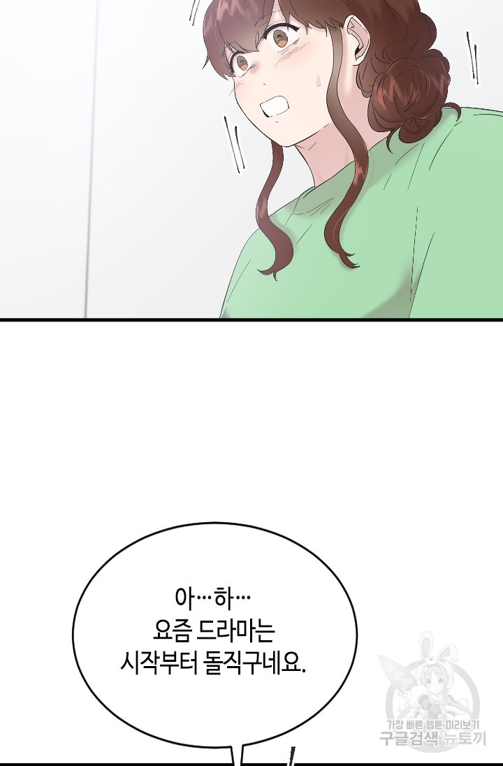 1685785977_90325703306559.jpg