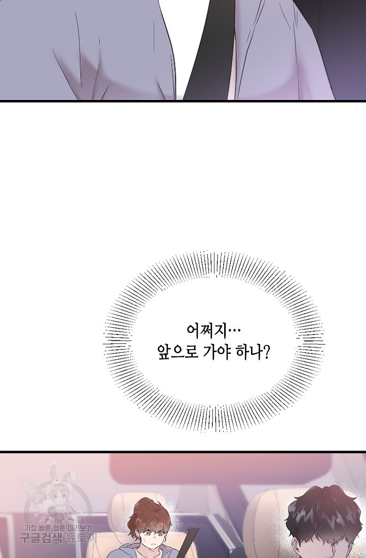 1685785753_48982054495450.jpg