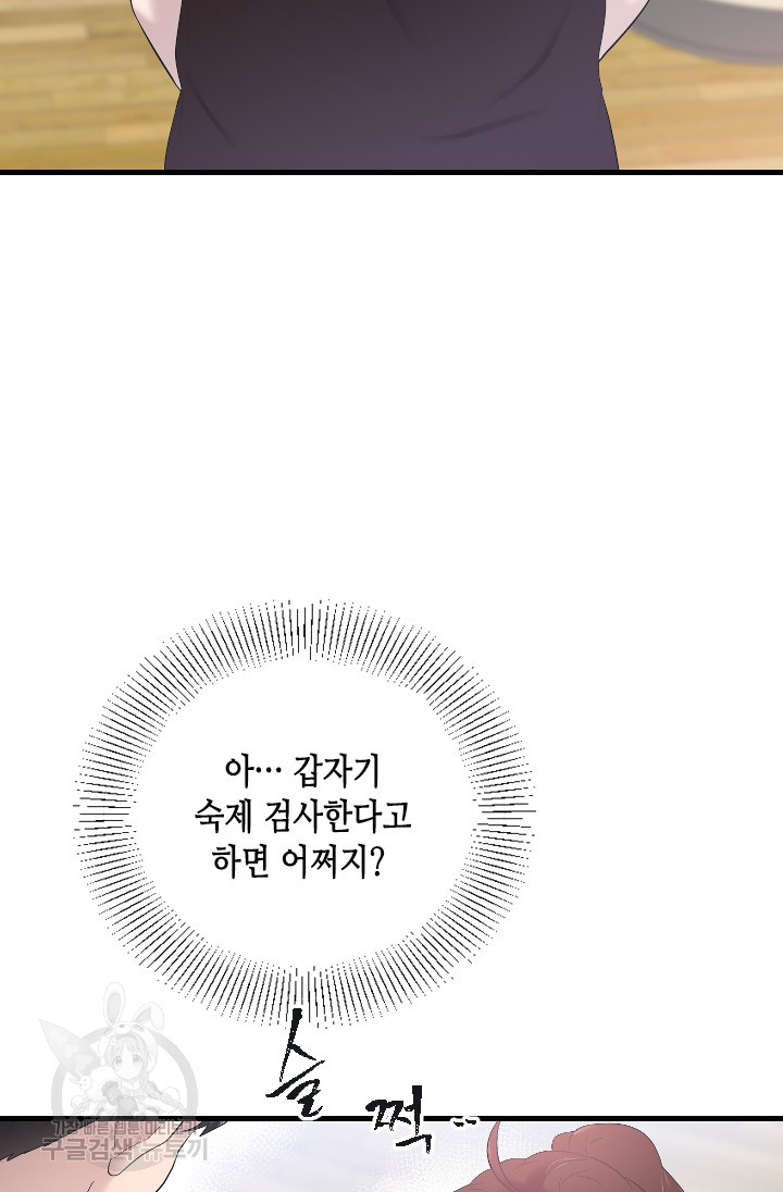 1685785740_45913461754952.jpg