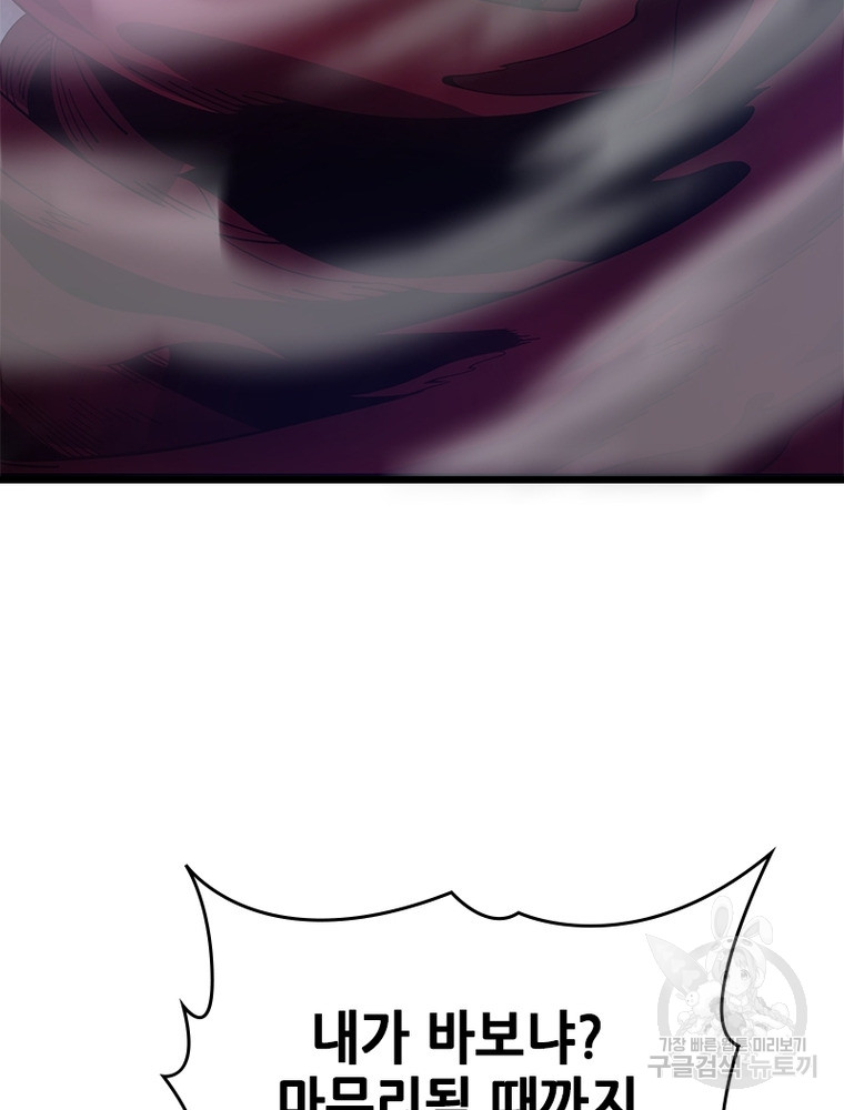 1685785999_86292691254481.jpg