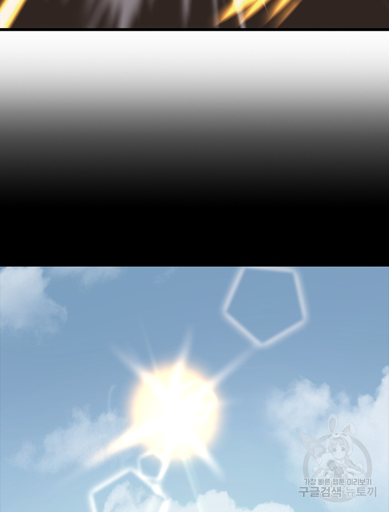 1685785821_44796038235409.jpg