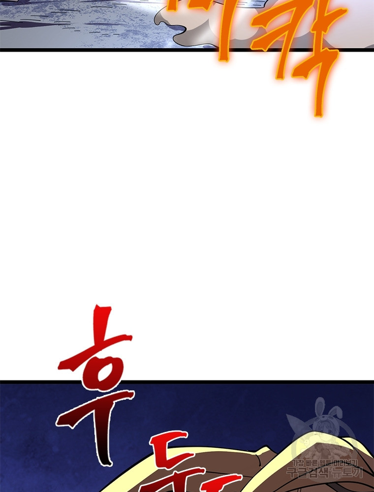 1685785847_34868790383233.jpg