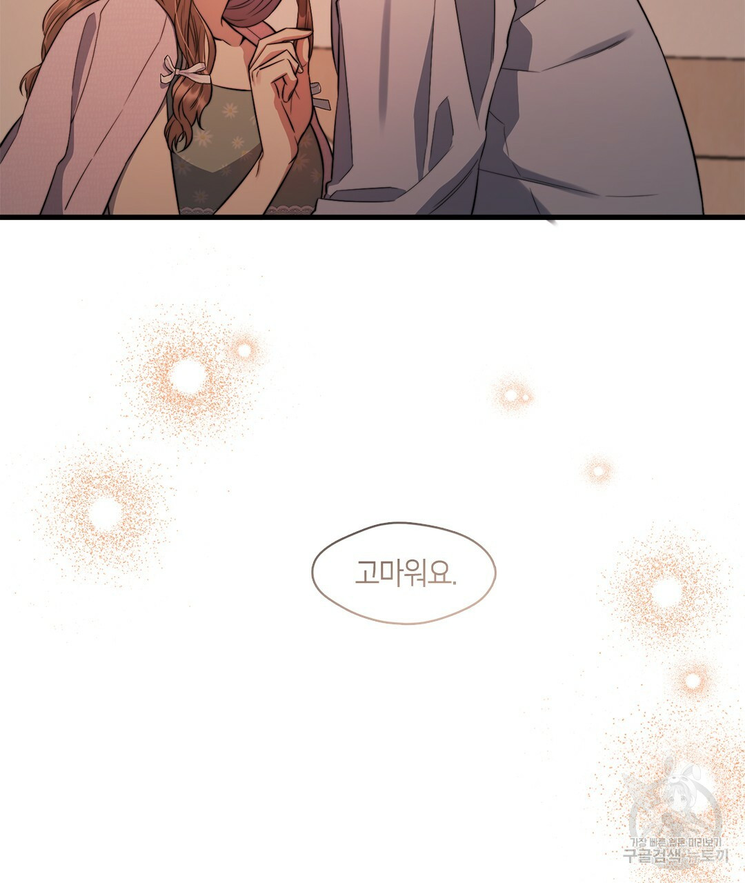 1685786597_44294252899145.jpg