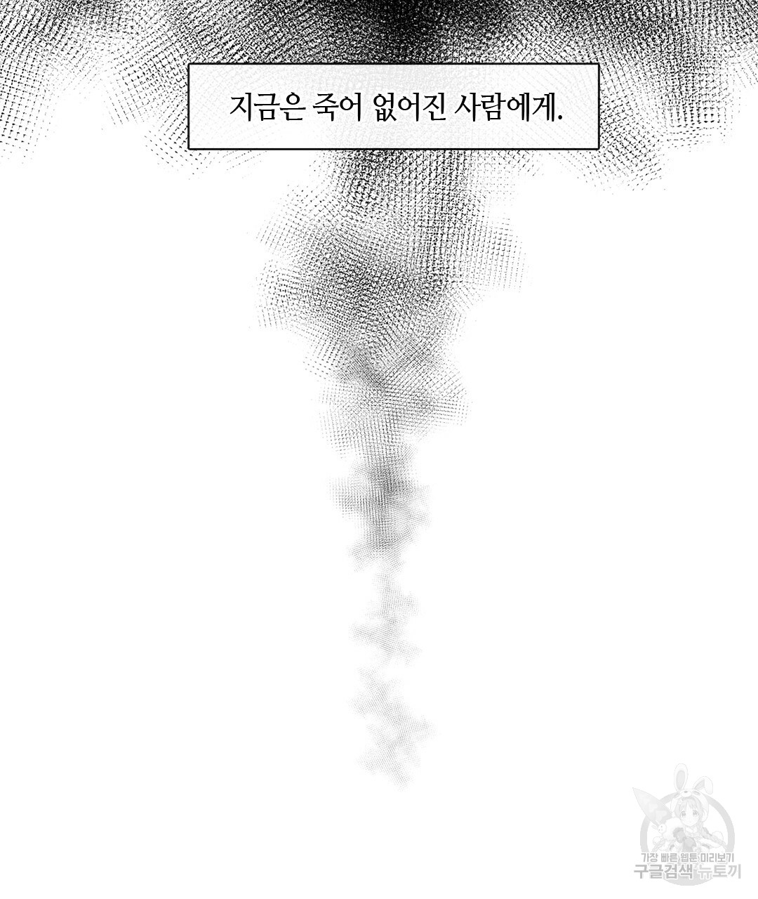 1685786560_19402154256162.jpg