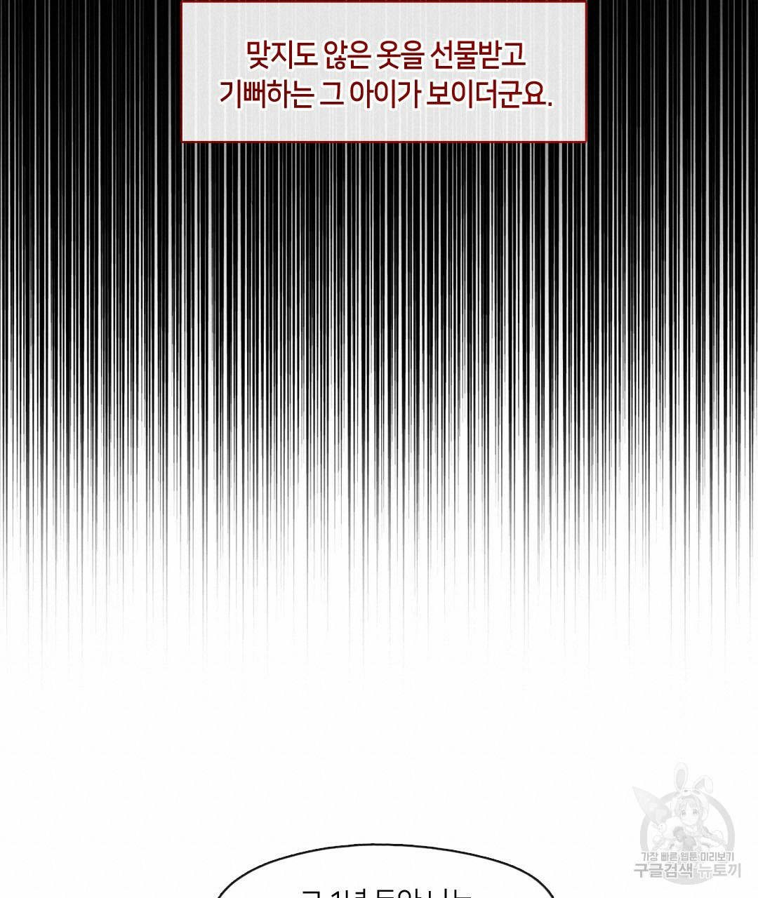 1685787219_53823115358358.jpg