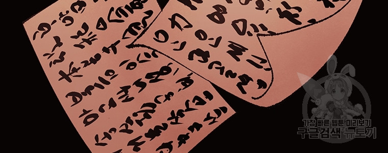 1685786462_85978243068652.jpg