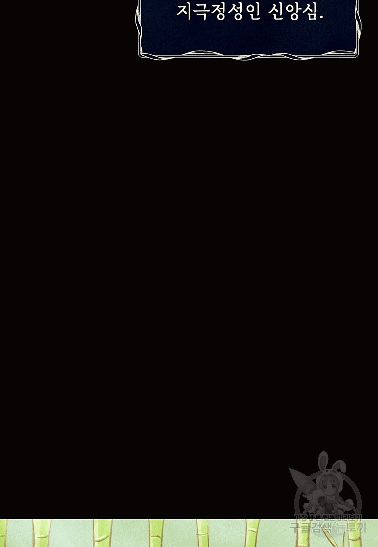 1685785875_39144627668813.jpg