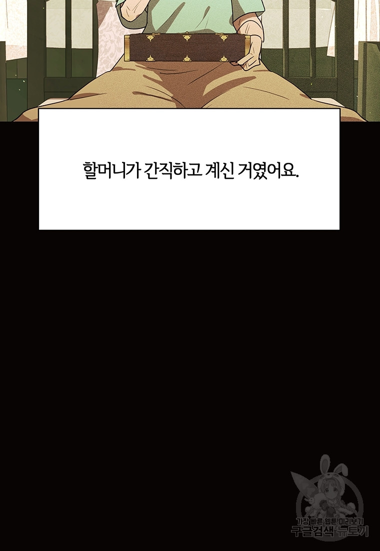 1685785555_17302293014799.jpg