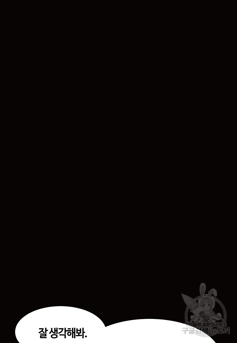1685786424_58169743597265.jpg