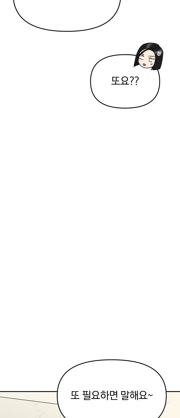1685786475_45269264489583.jpg