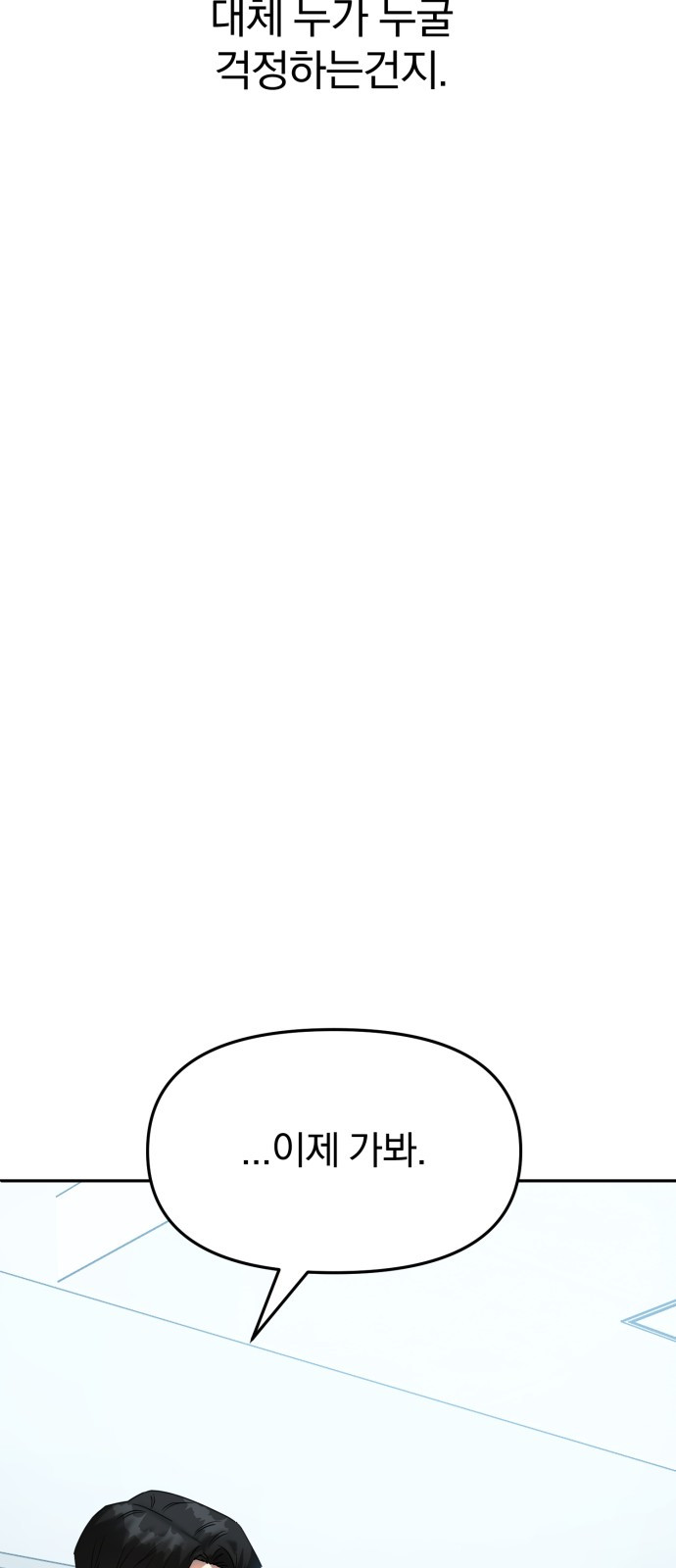 1685786486_32186488195307.jpg