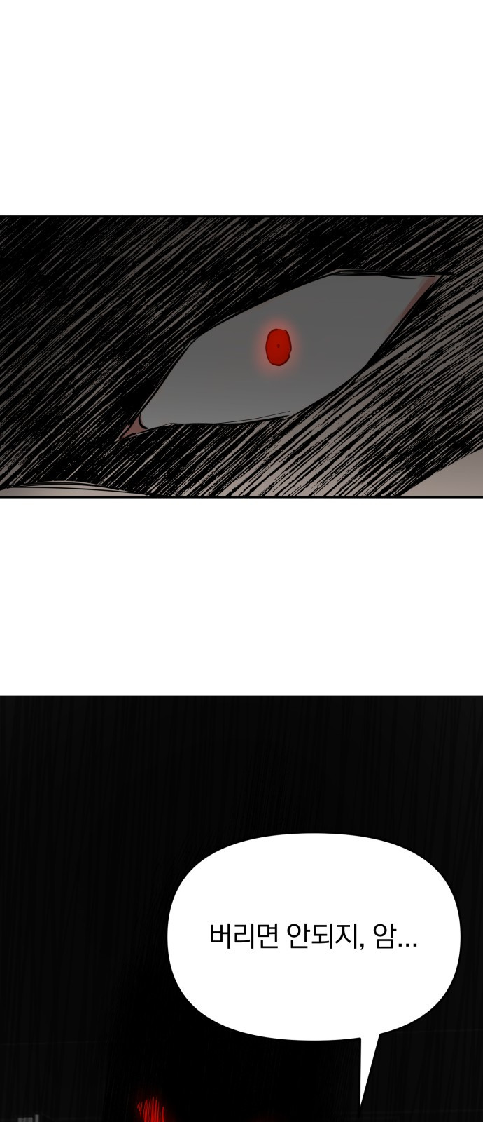 1685786499_10109998504874.jpg