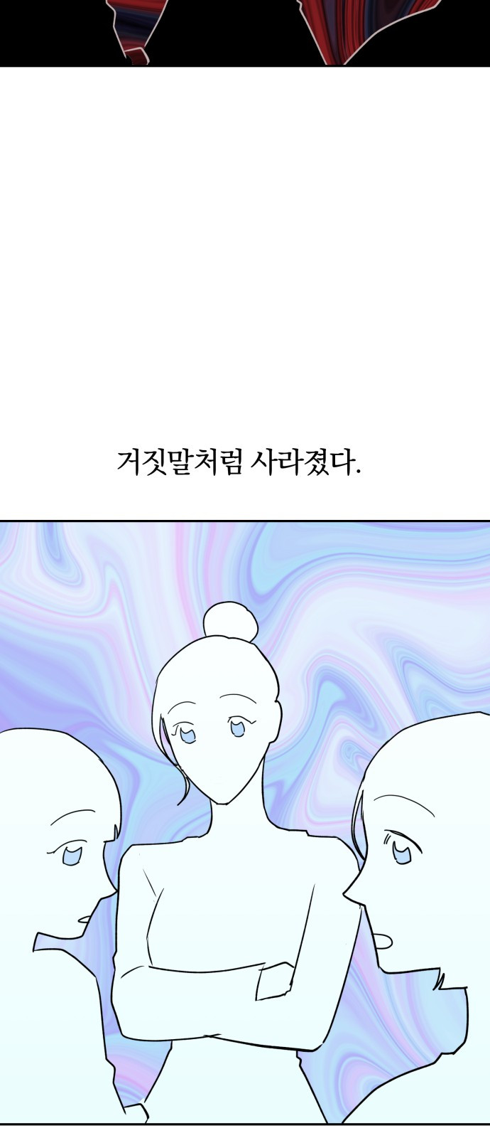 1685786494_78758776050258.jpg