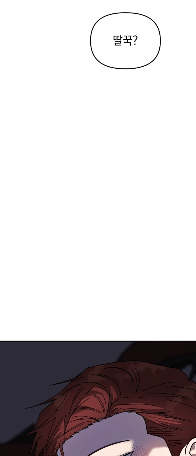 1685786311_22166673937856.jpg