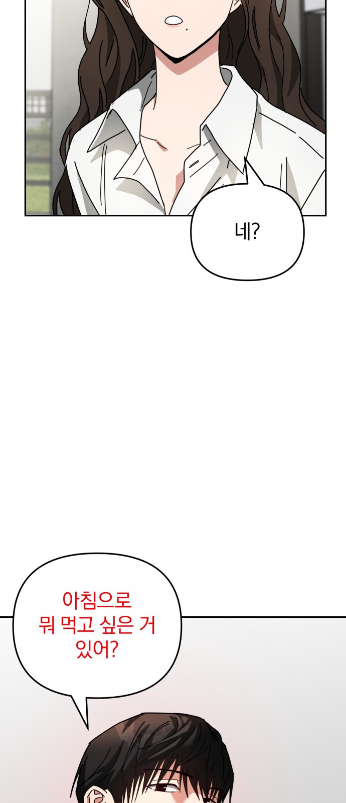 1685786336_26410910016590.jpg