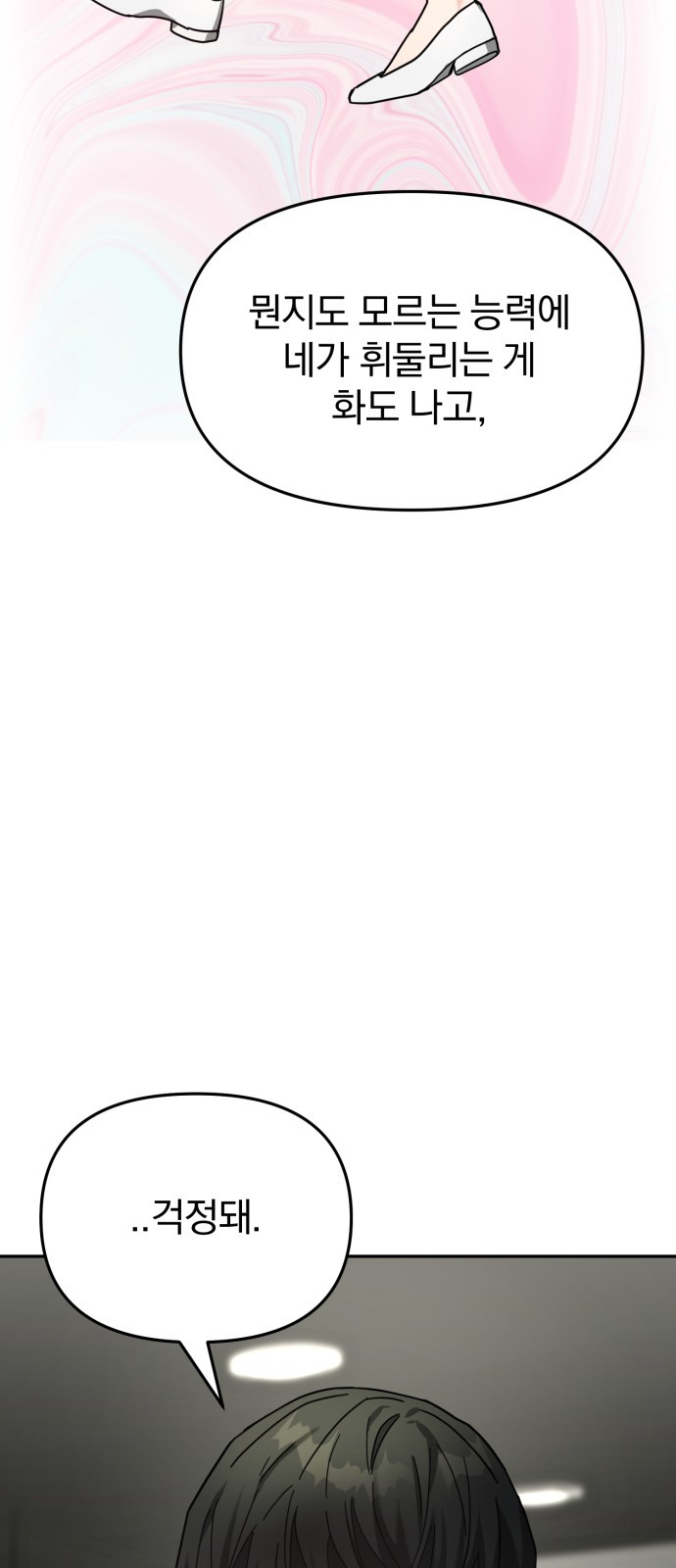 1685786125_13811798196323.jpg