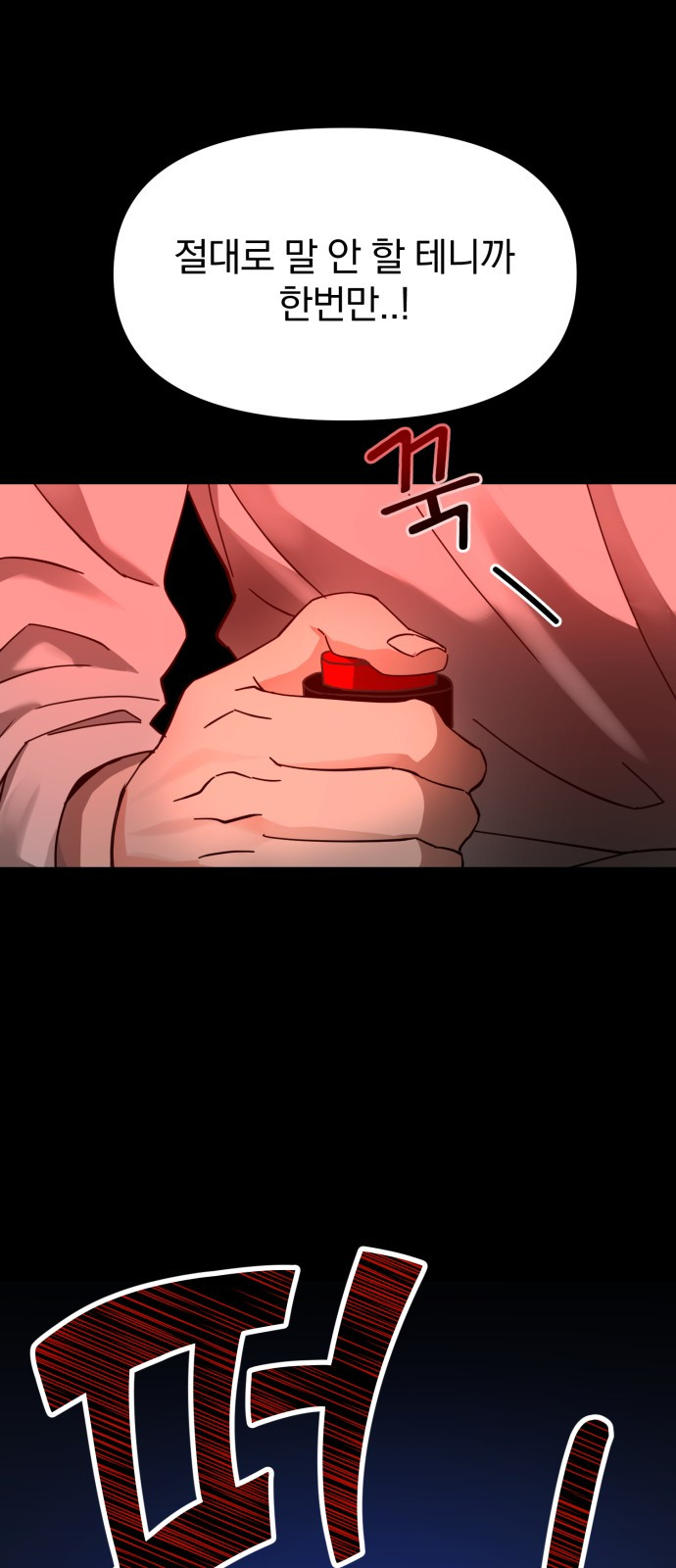 1685787221_19800705262789.jpg