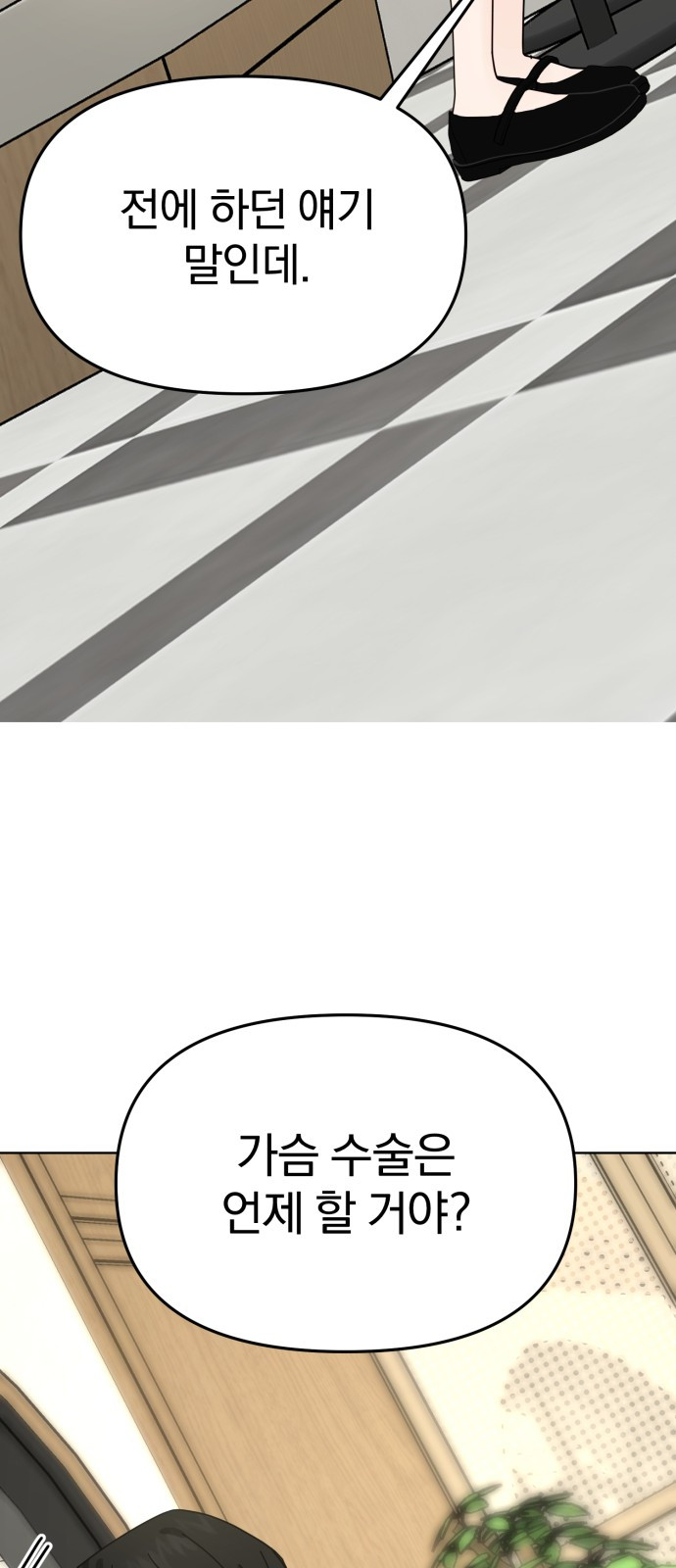 1685787564_25078317113646.jpg