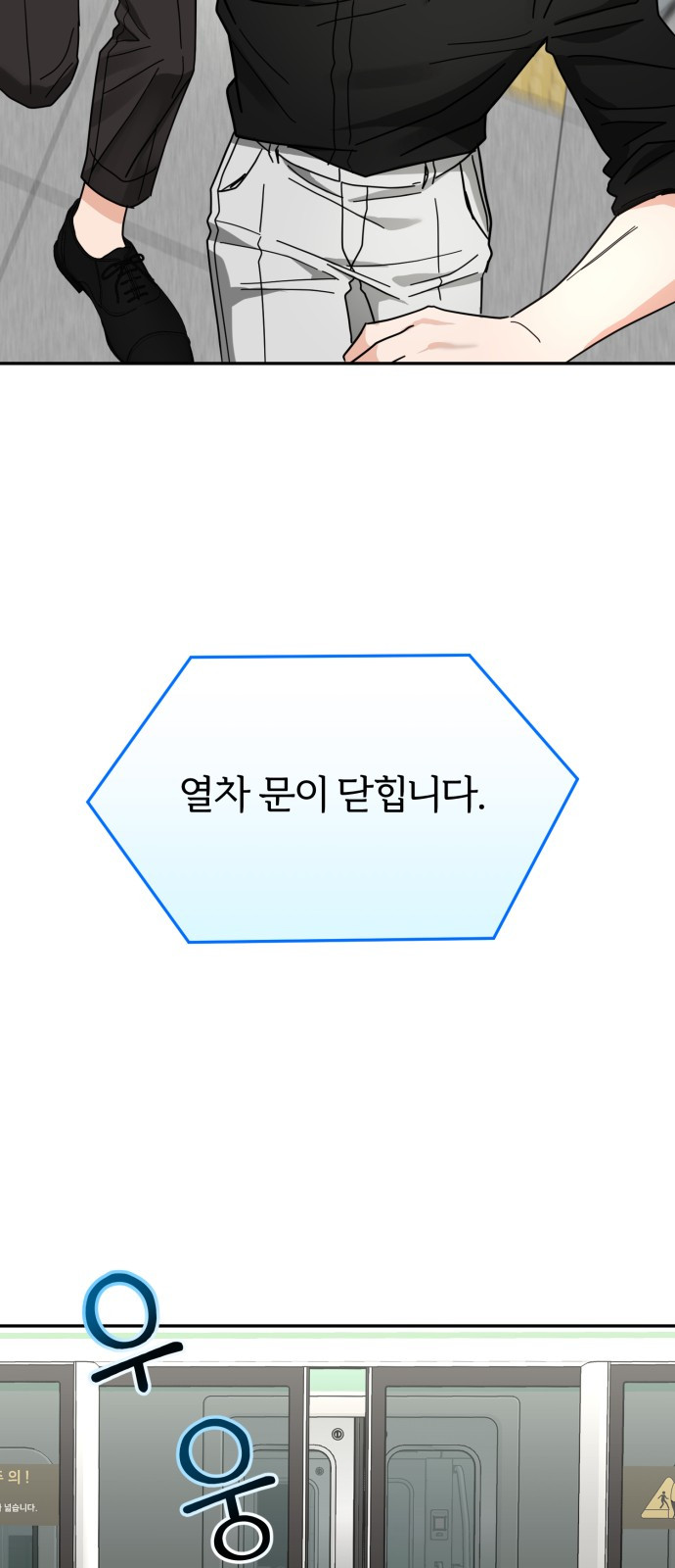 1685787548_46095803983289.jpg
