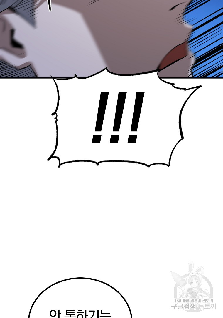1685786350_63410573548071.jpg