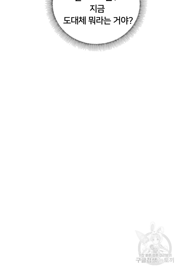1685786713_96513331645443.jpg