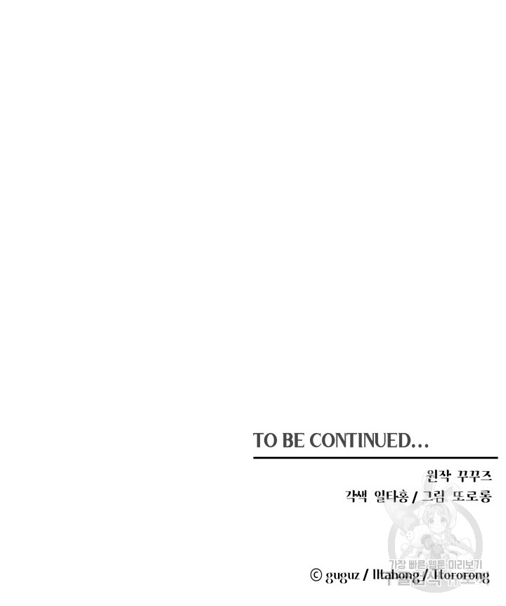 1685786651_17313109424195.jpg