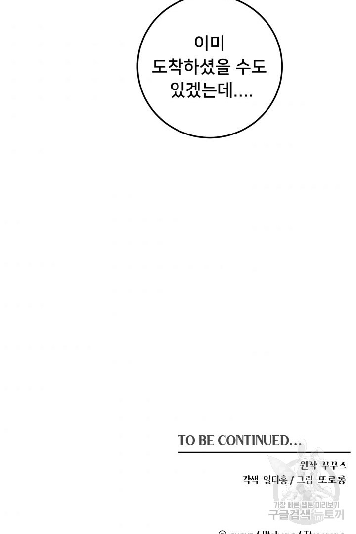 1685785939_86779984539077.jpg