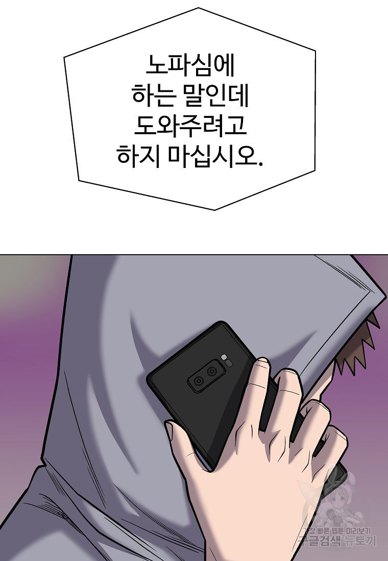 1685786126_26376203809816.jpg