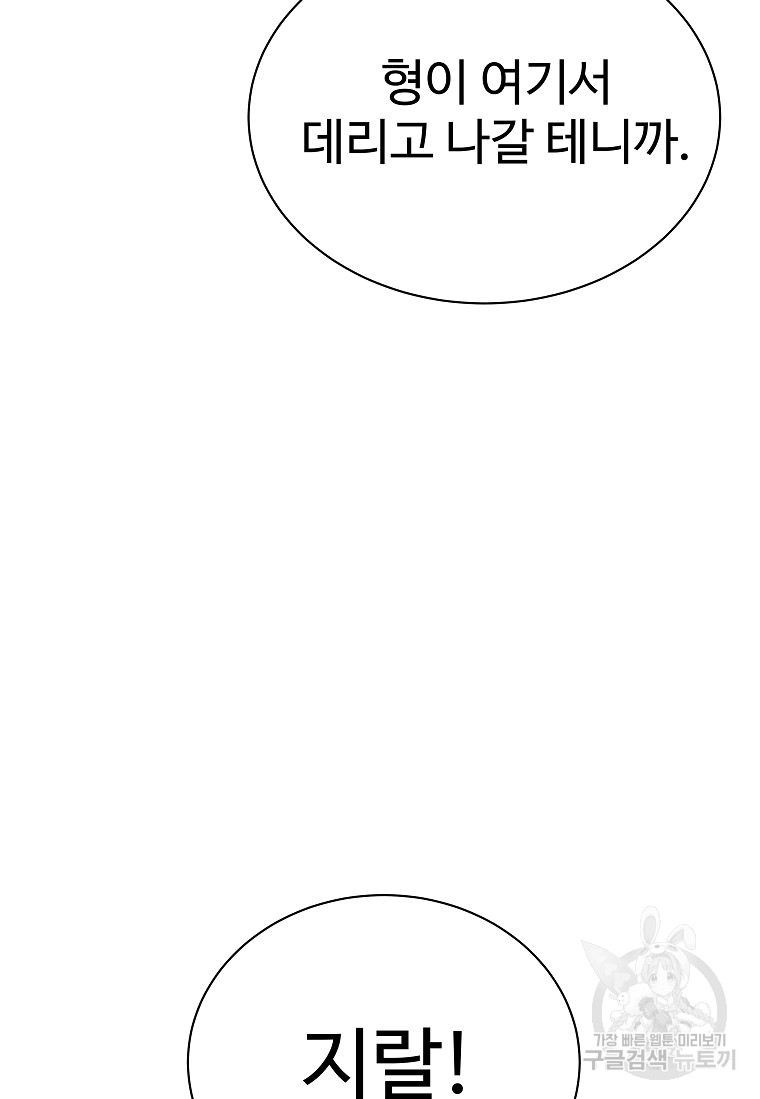 1685786268_90317596587337.jpg