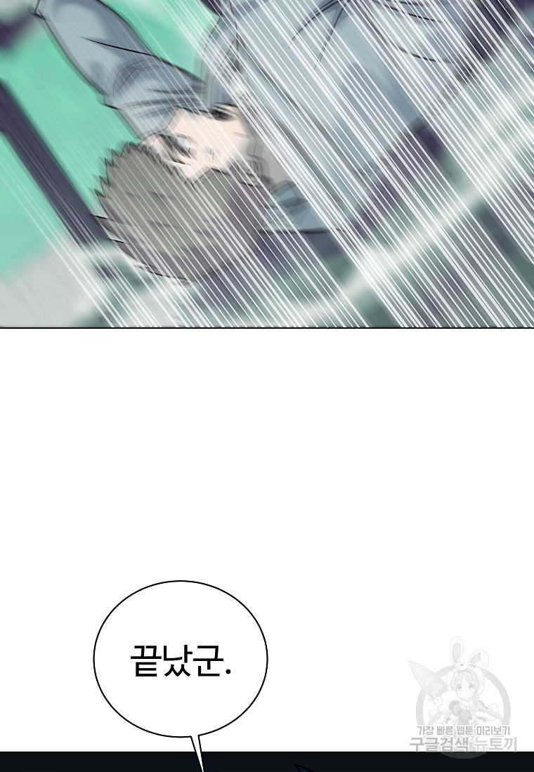 1685786261_45187616335243.jpg