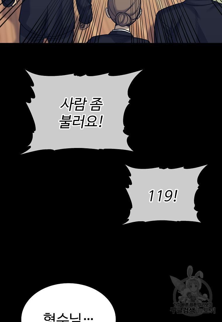 1685786501_83539375139552.jpg