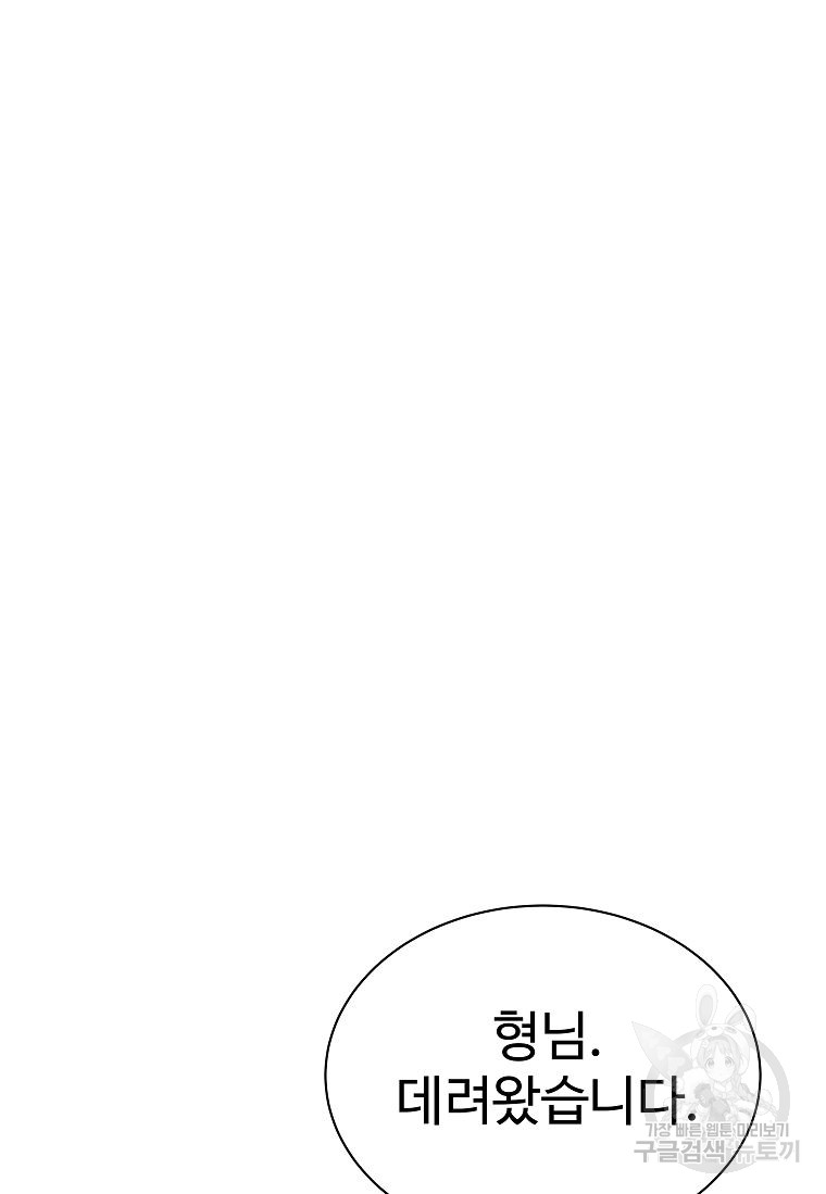 1685786487_58931696184537.jpg