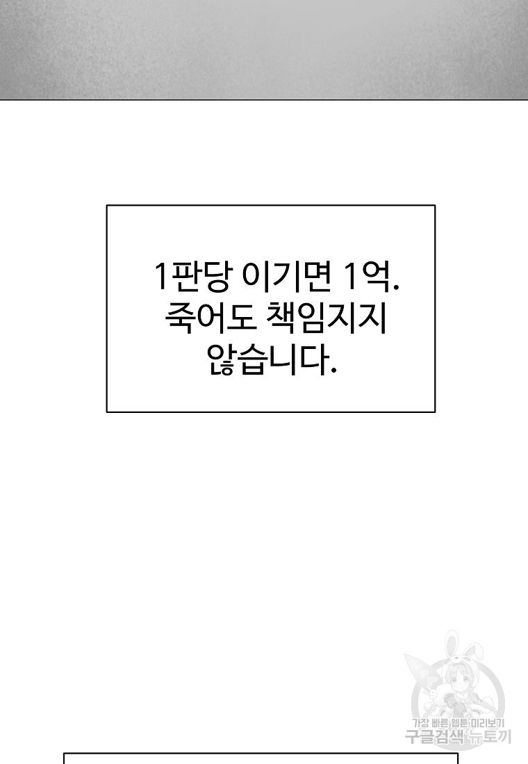 1685786504_83757111580107.jpg