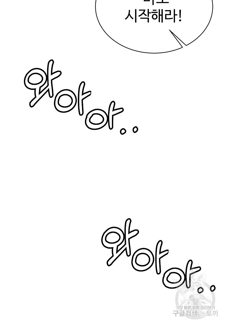 1685786531_96028580663656.jpg