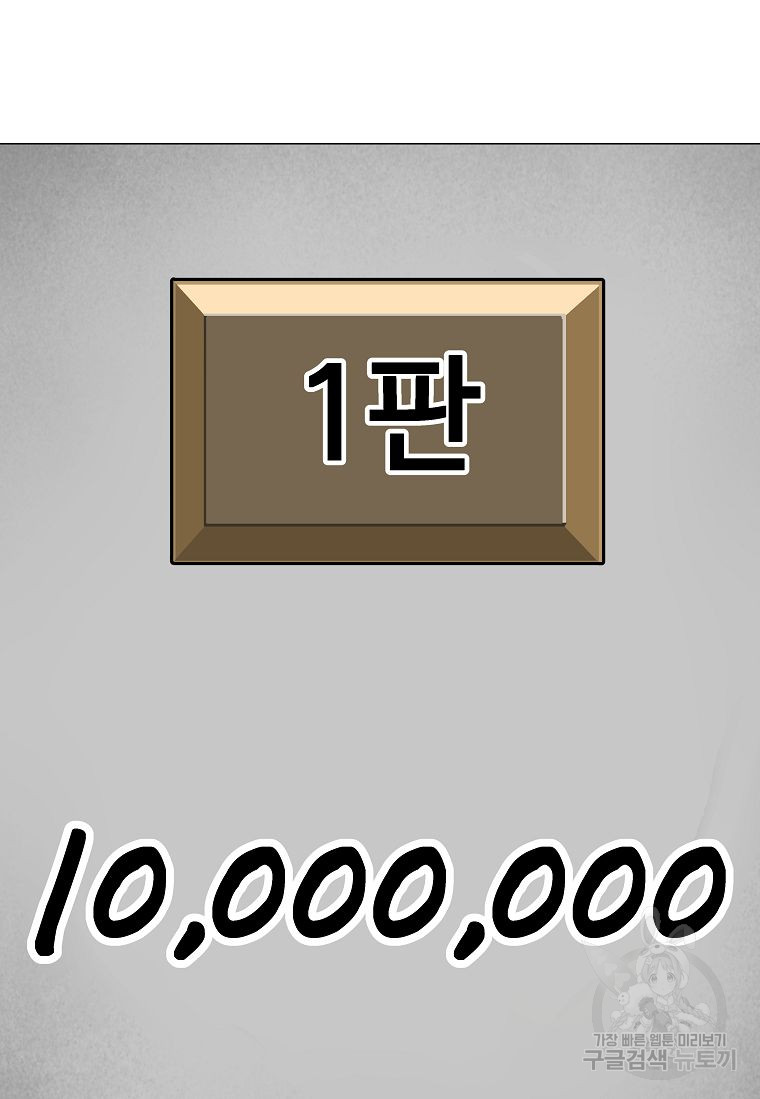 1685786503_89717685849816.jpg