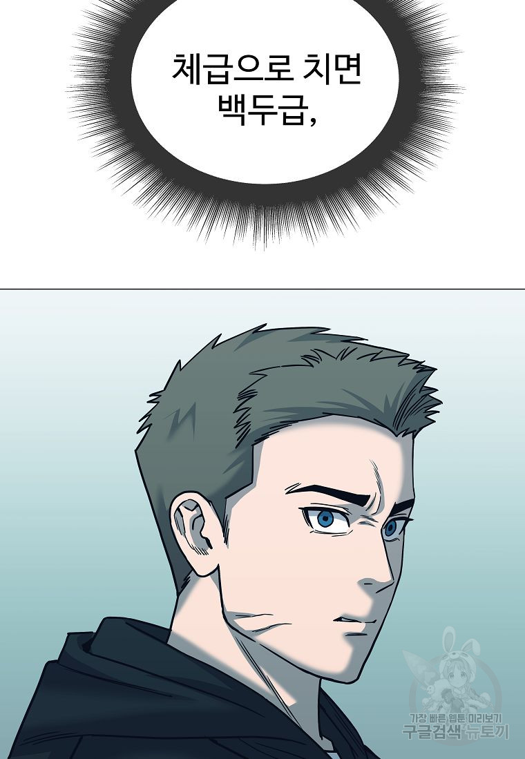 1685786794_22898431312518.jpg