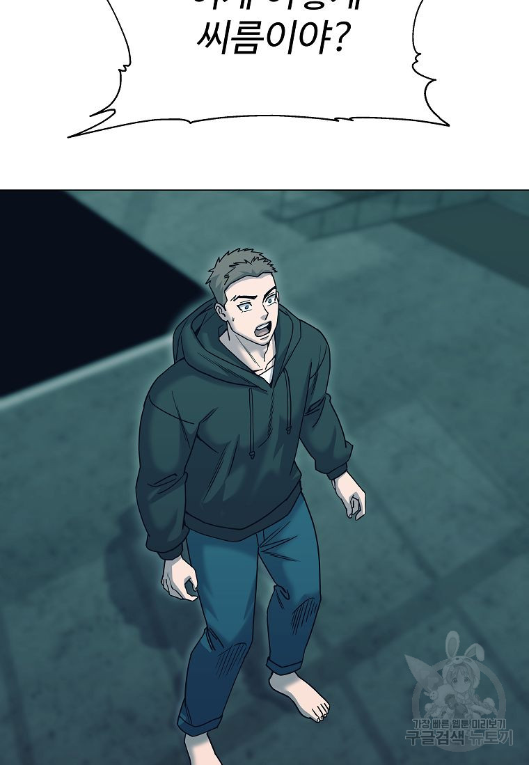 1685786790_89635402734113.jpg