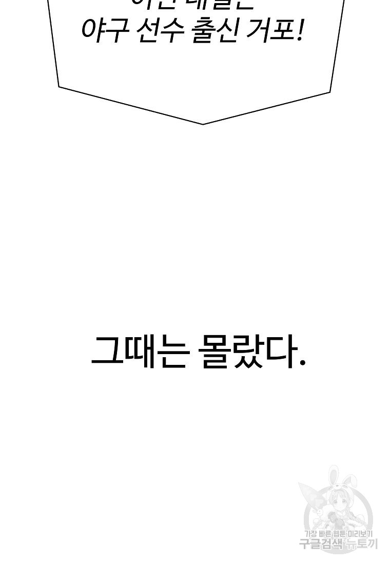 1685786764_59336616698986.jpg