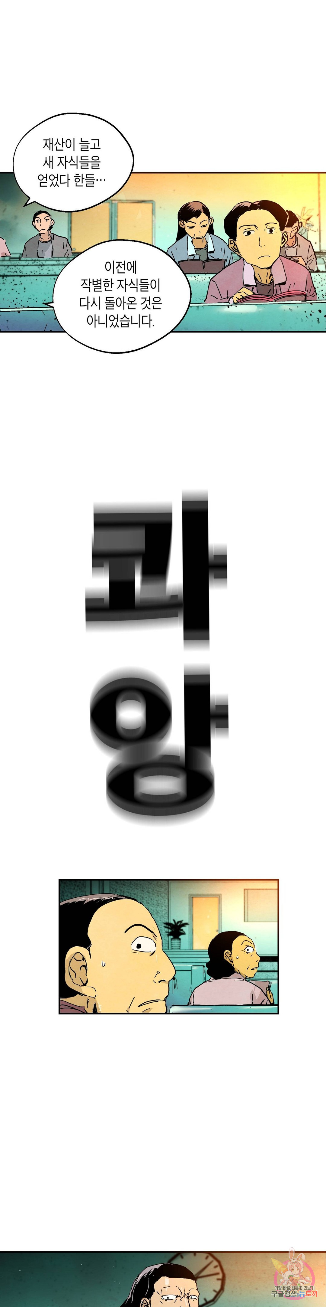 1685785790_73807516510883.jpg